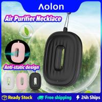 ราคา Aolon BAP03 เครื่องฟอกอากาศ สร้อยคอ ขนาดเล็ก แบบพกพา ชาร์จ Usb สําหรับเด็ก และผู้ใหญ่ PK SPACE AIR FO (5093271518)