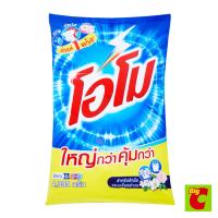 ราคา โอโม ผงซักฟอก สูตรมาตรฐาน 4300 ก. (379695513)