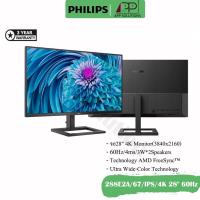 ราคา PHILIPSจอมอนิเตอร์ รุ่น288E2A/67 ขนาด28"(4K Monitor)60Hz (ประกันPHILIPS 3ปี) (11962465156)