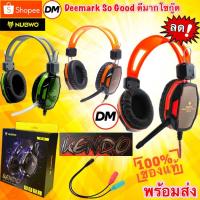 ราคา ส่งเร็ว NUBWO A6 หูฟังเกมมิ่ง มีไมค์ รุ่น NO-A6 Gaming Headphone Esport edition KENDO หูฟัง คอมพิวเตอร์ #DM (974509762)