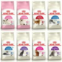 ราคา Royal Canin 4 kg โรยัลคานิน รอยัลคานิน อาหารแมวแบบเม็ด (3758762445)