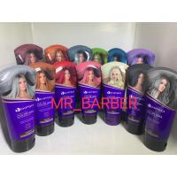 ราคา ล็อตใหม่! Dipso Hair Color Wax แว๊กซ์เปลี่ยนสีผม ดิปโซ ไม่มีแอมโมเนีย 150มล. แว๊กซ์สีผมดิ๊พโซ่ ย้อมสีผม ยาย้อมผม (6634174611)
