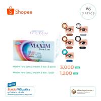 ราคา Maxim Toric Lens คอนแทคเลนส์สีราย 2 เดือนสายตาสั้นและเอียง (268512256)