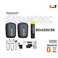 ราคา SARAMONIC - Blink500 B6 ประกันศูนย์ไทย (7006363847)