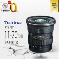 ราคา ผ่อน 0%** Tokina Lens AT-X 11-20 F2.8 (IF) PRO DX - รับประกันร้าน icamera 1ปี (1791045766)