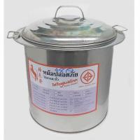 ราคา หม้อก๋วยเตี๋ยว 2 ช่องมีปีก 38 ซ.ม.หนา( เบอร์ 48) (4217636021)