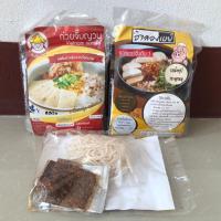 ราคา ก๋วยจั๊บ ก๋วยจั๊บญวน ข้าวเปียกเส้น ก๋วยจั๊บเวียดนาม (สำเร็จรูป) (มี 2 รสให้เลือก) ขนาด 120 กรัม (9050547980)