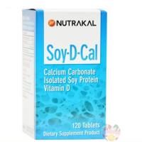 ราคา Nutrakal Soy D Cal 120 เม็ด นูทราแคล ซอย ดี แคล 120 เม็ด (790360176)