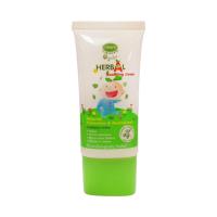 ราคา ENFANT (อองฟองต์) Organic Plus Herbal Soothing Cream ครีมบรรเทาอาการคัน ผื่นแพ้ จากยุงและแมลง 25ml. (1239867265)