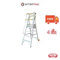 ราคา (ส่งฟรี) BARCO บันไดแพลตฟอร์มอลูมิเนียมติดล้อ 4 ขั้น 1.2 ม. (4311671612)