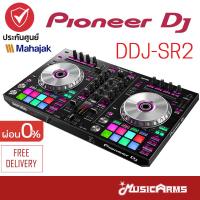 ราคา [ใส่โค้ดลด1500บ.] Pioneer DDJ-SR2 เครื่องเล่นดีเจ PIONEER DJ DDJSR2 ดีเจ คอนโทรลเลอร์ Pioneer DDJSR2 ประกันศูนย์มหาจักร (10099258755)