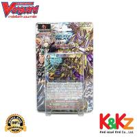 ราคา Vanguard การ์ดแวนการ์ด VGT-G-CHB01&02-1 Character Booster / CardFight Vanguard Card Game (10807868841)