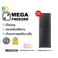 ราคา Sharp ตู้เย็น 2 ประตู รุ่น SJ-XP230T คอมเพรสเซอร์ J-Tech Inverter 7.9 คิว แทนรุ่น⚡️ Sharp ตู้เย็น 2ประตู SJ-X230TC -SL 7.9คิว Inverter // ExtraEcoModeโหมดประหยัดพลังงานพิเศษ SJ-X230TC SJX230 SJ-X230 S