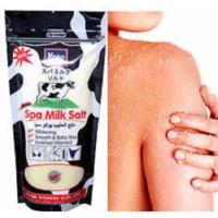 ราคา [♥️แท้] เกลือสปา Yoko สูตรน้ำนม ผิวนุ่มเหมือนเด็ก ขาวกระจ่างใสปริมาณ 300 กรัม (446289082)