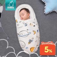 ราคา ผ้าห่อตัวทารกแรกเกิด ผ้าห่อตัวเด็กแรกเกิด ผ้าห่อตัวทารก ผ้าห่มทารก เนื้อผ้านุ่มอย่างดี ลายน่ารัก [พร้อมส่ง] (3261349145)