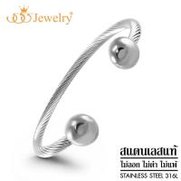 ราคา 555jewelry กำไล สแตนเลสสตีล แบบตัวC (สี สตีล/ดำ) รุ่น MNC-BG231 (606924030)