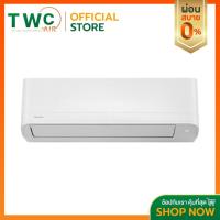ราคา TOSHIBA แอร์ติดผนังรุ่น CLICK R32 ขนาด 9200-24000 BTU (1908434976)