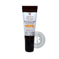 ราคา Kiehl's Powerful-Strength Line-Reducing Concentrate 5mL. คีลส์เซรั่มวิตามินซี 5มล. (1833890988)