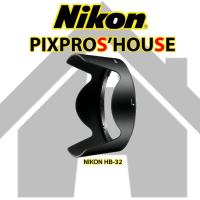 ราคา NIKON HB-32 HOOD 18-140,18-105 (917476915)