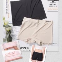 ราคา กางเกงในสตรี ซับใน ผ้าลื่น ขาสั้น Munafie (ของแท้) แบรนด์ญี่ปุ่น เก็บพุง กระชับสัดส่วน ชั้นใน ไร้ขอบ กางเกงในหญิง (4740885833)