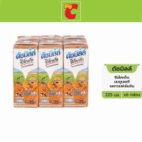 ราคา ดัชมิลล์ ซีเล็คเต็ด นมยูเอชที รสกาแฟเข้มข้น 225 มล. แพ็ค 6 (1332761278)