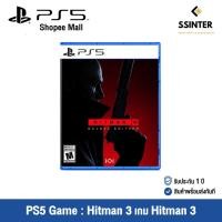 ราคา PS5 Game : Hitman 3 - แผ่นเกมส์ Hitman 3 (English Version) (รับประกัน 1 ปี) (11703639411)