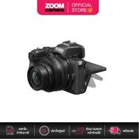 ราคา Nikon Z50 Mirrorless Digital Camera Kit 16-50mm Lens z 50 (ประกันศูนย์ 1 ปี ) (6401780133)