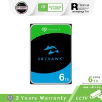 ราคา Seagate 6TB SkyHawk Surveillance 5400RPM HDD 3.5" C/256GB SATA 6GB/s (ST6000VX001_3Y) (936028209)