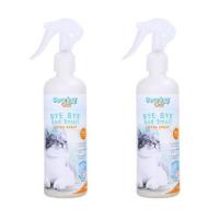 ราคา Bearing Cat Bye Bye Bad Smell Spray Baby Powder Scented [250ml x2] สเปรย์หอมดับกลิ่นสาป แมว สุนัข กลิ่นแป้งเด็ก (1141051705)