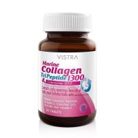 ราคา Vistra Marine Collagen TriPeptide 1300 mg วิสทร้า มารีน คอลลาเจน ไตรเปปไทด์ ขนาด 30 เม็ด จำนวน 1 ขวด 03018 (610767391)
