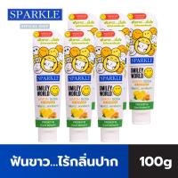 ราคา SPARKLE ยาสีฟัน ฟันขาว ไร้กลิ่นปาก 100 G. (6 หลอด) สูตร LEMON SODA TOOTHPASTE 100G (SMILEY) SK0675 สปาร์คเคิล ดับเบิ้ล ไวท์ เลมอนโซดา (2161957202)