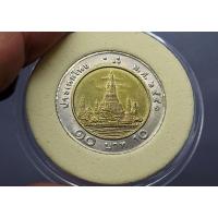 ราคา เหรียญ 10 บาท หมุนเวียน ปี 2541 ไม่ผ่านใช้งาน ตัวติดลำดับ 2 #พศ. 2541 #เหรียญหายาก (3851887926)