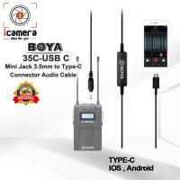 ราคา Boya 35C-USB C - เชื่อมต่อ TYPE-C บนอุปกรณ์ Android และ IOS Type-C (1924307575)