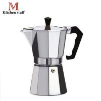 ราคา M KITCHEN KP1 กาต้มกาแฟ หม้อต้มกาแฟ กาชงกาแฟ หม้อต้มกาแฟแบบแรงดัน MOKA POT (A6) (5416604648)