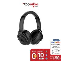 ราคา [ทักแชทรับโค้ด] Ticwatch Tickasa ANC Headphone ระบบตัดเสียงรบกวน เบสดี (เครื่องศูนย์ไทย รับประกันสินค้า 1 ปี) (7256180097)