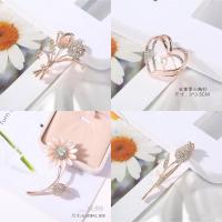 ราคา เข็มกลัดช่อดอกไม้ ประดับมุก สไตล์เกาหลี คุณภาพสูง (5241509568)