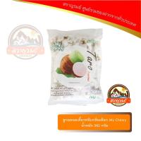 ราคา ลูกอมนมเคี้ยวหนึบกลิ่นเผือก My Chewy น้ำหนัก 360 กรัม (1468362365)