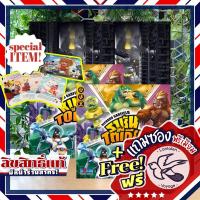 ราคา King of Tokyo/King of Tokyo Dark Edition ราชันแห่งโตเกียว/ดาร์คอีดิชั่น[TH]ภาษาไทย/English แถมซองฟรี [Boardgame] (6533141025)