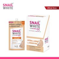 ราคา [5 แถม1] - NAMU LIFE SNAIL WHITE SUNSCREEN CC SPF50/PA+++ 6ml. นามุไลฟ์ สนลไวท์ ซีซี ครีมผสมกันแดด SW0073 ครีมกันแดด (9933546813)