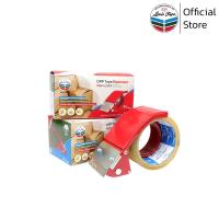 ราคา LOUIS TAPE ที่ตัดเทป โอพีพี OPP ปิดกล่อง ขนาด 2 นิ้ว (1 ตัว/กล่อง) (1486449781)