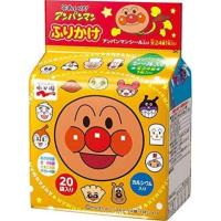 ราคา ผงโรยข้าวเด็ก Anpanman Rice Seasoning อันปังแมน ผงโรยข้าวญี่ปุ่น สำหรับเด็ก ผงโรยข้าว รวมรส (2.5g×20ซอง) (1324610393)