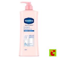 วาสลีน เฮลธี ไบรท์ อินสแตนท์ เรเดียนซ์ ยูวี โทนอัพ โลชั่น 320 มล. (Vaseline Healthy Bright Instant Radiance UV Tone Up Lotion 320ml)