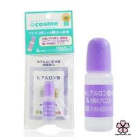 ราคา ของแท้!! จากญี่ปุ่น The Sun Society Hyaluronic Acid 10 Ml. ไฮยาลูรอนความเข้มข้นสูง (2093264922)