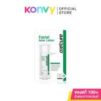 ราคา Oxe Cure Facial Acne Lotion อ๊อกซ์ เคียว โลชั่นแต้มสิวสำหรับลดและป้องกันการอักเสบของสิว. (6443579748)