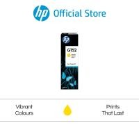 ราคา หมึกเครื่องปริ้น HP GT52/GT53 Original Ink) น้ำหมึก HP แท้ | หัวพิมพ์ HP GT51/52 Blk/Clr Printhead Ink | Smart Tank 115, 315, 415, 500, 515, 615, 720, 750 (1955973444)