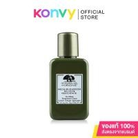 ราคา Origins Dr.Andrew Weil For Origins Mega-Mushroom Relief & Resilience Soothing Treatment Lotion 30ml ทรีทเม้นท์โลชั่นออริจินส์ น้ำตบเห็ด. (2279166590)
