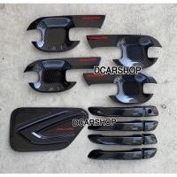 ราคา ชุดแต่ง ISUZU MU-X มิวเอ็กซ์ ปี2021-2023 ลายเคฟล่าโลโก้แดงF(เบ้ารองมือเปิด+ครอบมือจับ(มีปุ่มกด)+ครอบฝาถัง) (15260580007)