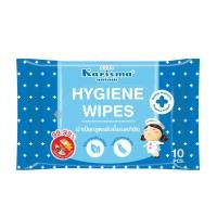 ราคา [ ซื้อ 1 แถม 1*] Karisma Hygiene Wipes แคริสม่า ผ้าเปียกเช็ดทำความสะอาดอเนกประสงค์ ( 1 ห่อ บรรจุ 10 ชิ้น) (1828321875)