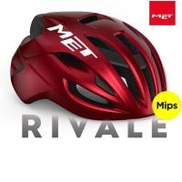 ราคา [New Arrival] หมวกจักรยาน MET Rivale MIPS รุ่นยอดนิยม ระบบความปลอดภัย MIPS ใส่สบาย Asian Fit ระบายอากาศเยี่ยม (9068352723)