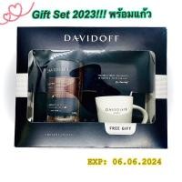 ราคา (GIFT SET) 57 เอสเพรสโซ ดาร์ก โรสต์ กาแฟสำเร็จรูป ตราเดวิดอฟฟ์ 100 กรัม พร้อมแก้วกาแฟ 1 ใบ Davidoff Espresso 57 (17616862328)
